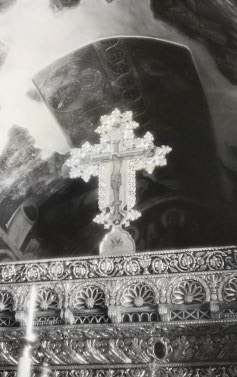 Patmos Crucifix